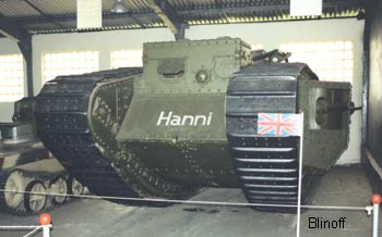 ���������� ���� �� V