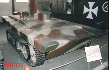 ���������� ��������� ���� "�������-������ ����"