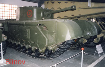 ���������� ���� Mk-VII "��������-��������" 