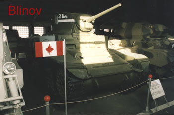 ������������ ���� M3 "������"