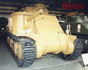 ������������ ���� M3