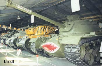  ������������ �����, �������� �����, �������