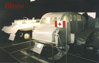 ������. �������� �������������� B-2