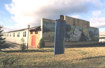 �������� �����