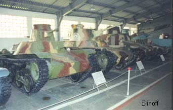 �������� �����