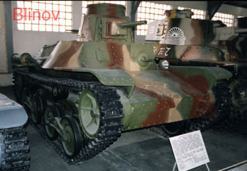 �������� ���� "��-��" (��� 2595)