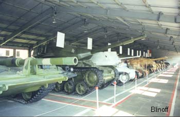 �������� �����