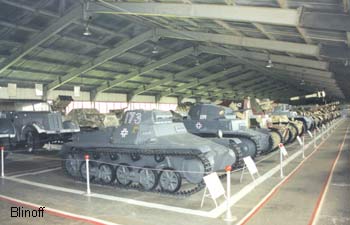 �������� �����