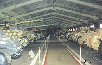 �������� �����