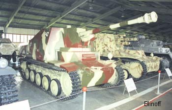 �������� �����