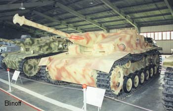 �������� �����