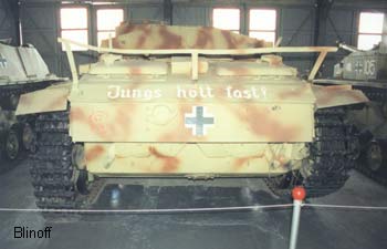 ���������� �����