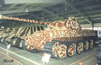 �������� �����