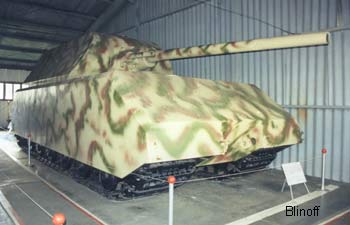 ���������� �������� "�������"