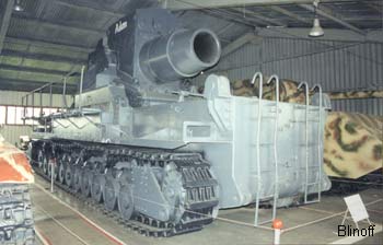 �������� �����