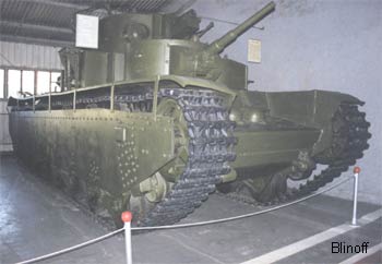 ��������� ������� ���� �-35