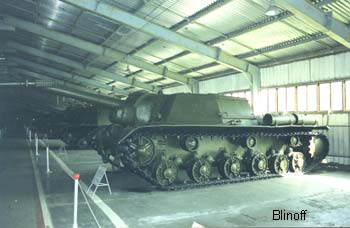 ��������� ���������� ���������