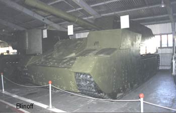 �������� �����