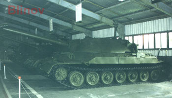 ������� ���� ��-7