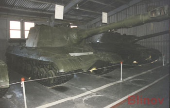 ���������� ��������� ��-152 