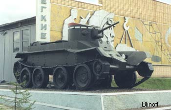 ��������� ������ ���� ��