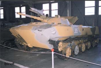 ��������� ������ �����, ��� � ���