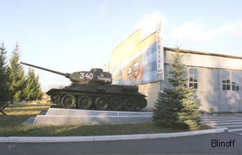 ��������� ���� �-34