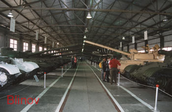 ��������� ������� �����