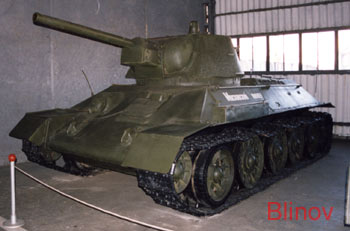 �-34, ����������� ����������������