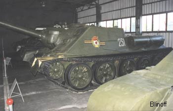 �������� �����