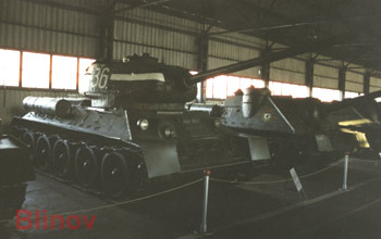 ������� ���� �-34-85