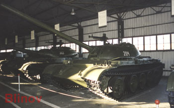 ������� ���� �-54