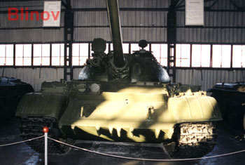 ���������� ���� ��-55