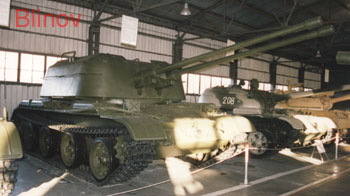 �������� ���������� ��������� ���-57-2