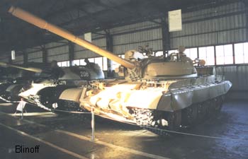 ��������� �����