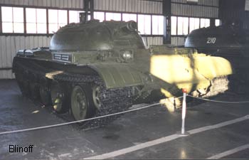 �������� �����