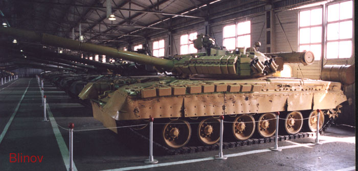 ���������� ���� �-80