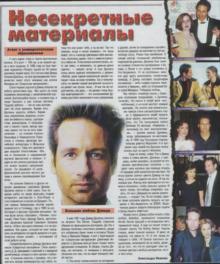 ������"����������� ���������"