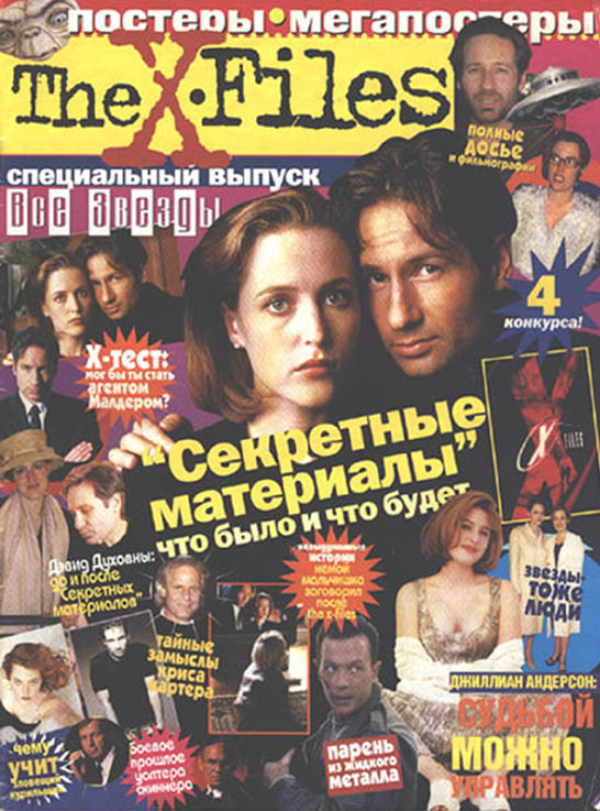 ������ "��� ������"������� �����������