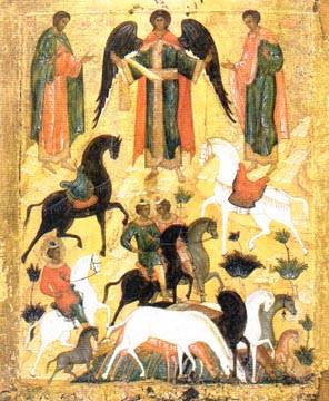 ���� ��������� ������� � ����� � �����