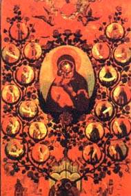 ���������� ������������