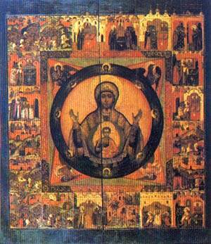 ���������� ��������