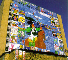 ����� ������� � ���� ��������� �����