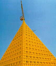 ����� ������� ��������, ����������� �� ������� �������